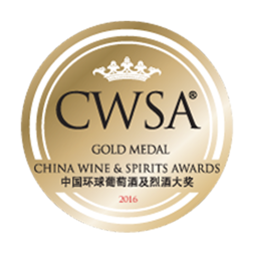 Récompense CWSA gold medal 2016